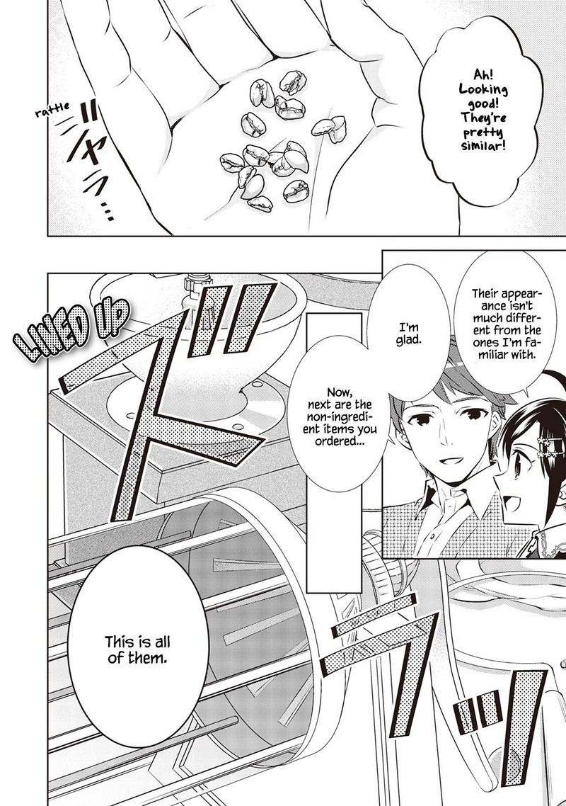 Isekai De Cafe O Kaiten Shimashita Chapter 38 Page 16