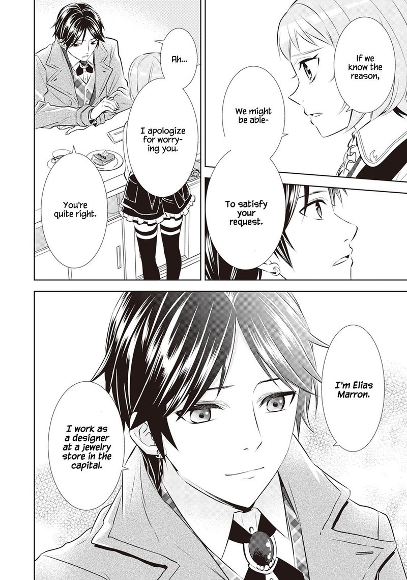 Isekai De Cafe O Kaiten Shimashita Chapter 38 Page 4