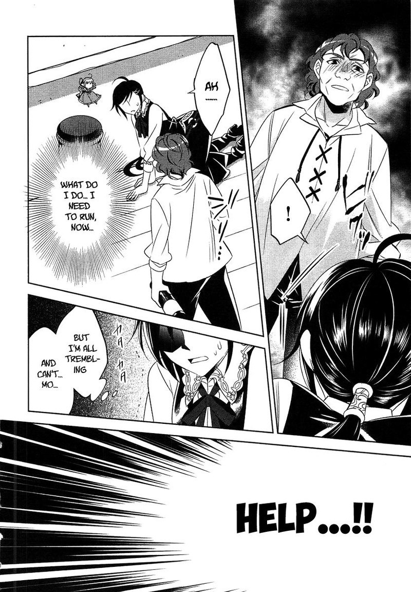 Isekai De Cafe O Kaiten Shimashita Chapter 4 Page 23