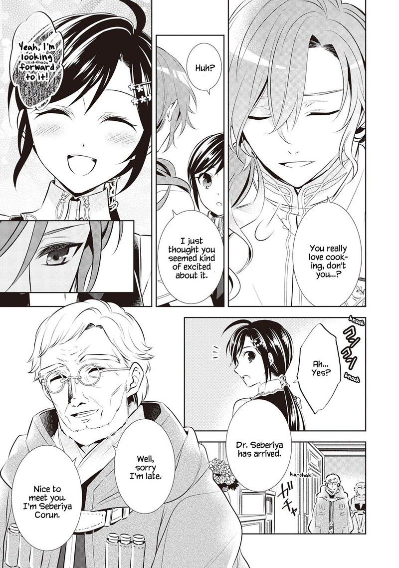 Isekai De Cafe O Kaiten Shimashita Chapter 40 Page 7