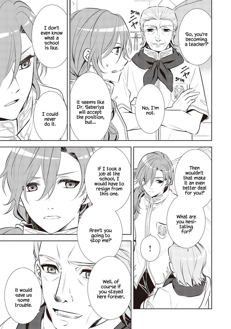 Isekai De Cafe O Kaiten Shimashita Chapter 40 Page 9