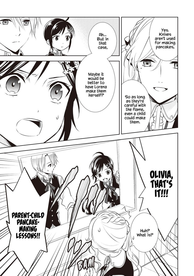 Isekai De Cafe O Kaiten Shimashita Chapter 41 Page 15