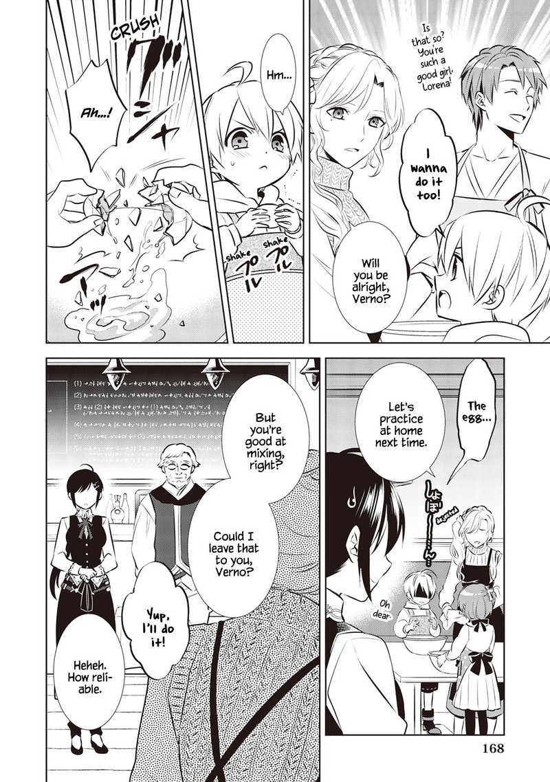 Isekai De Cafe O Kaiten Shimashita Chapter 42 Page 16