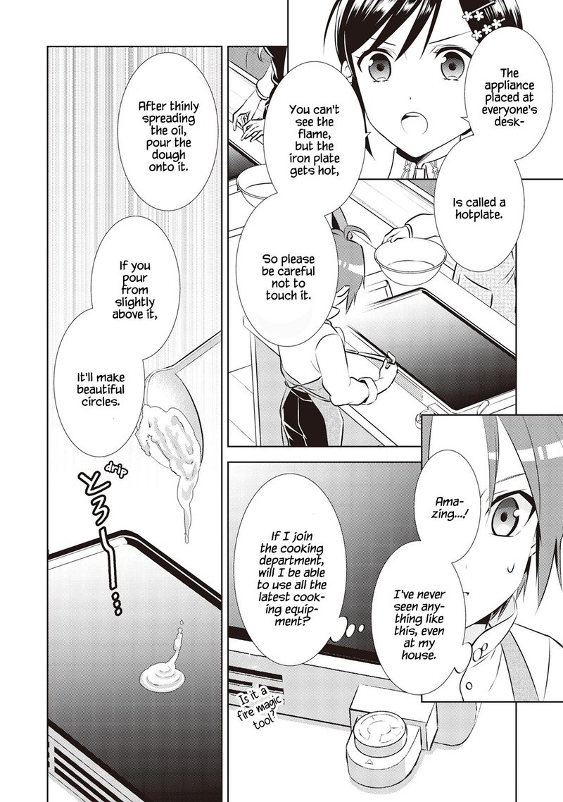 Isekai De Cafe O Kaiten Shimashita Chapter 42 Page 20
