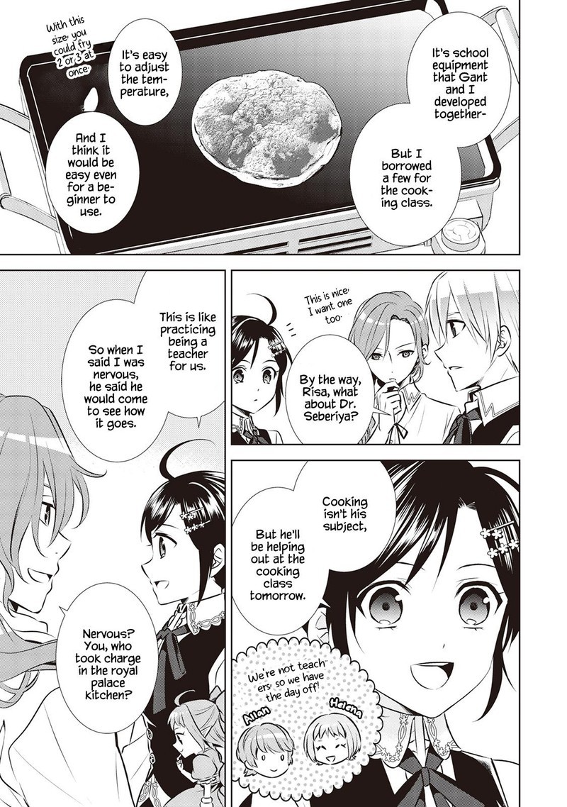 Isekai De Cafe O Kaiten Shimashita Chapter 42 Page 5