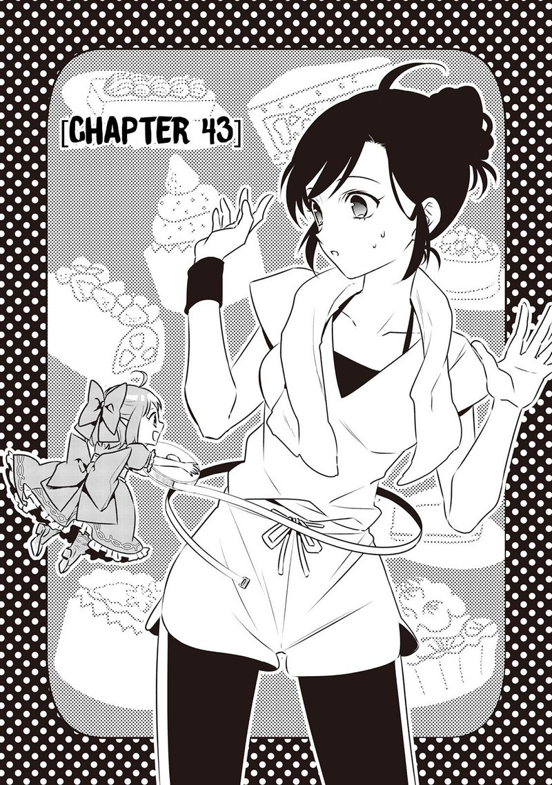Isekai De Cafe O Kaiten Shimashita Chapter 43 Page 7