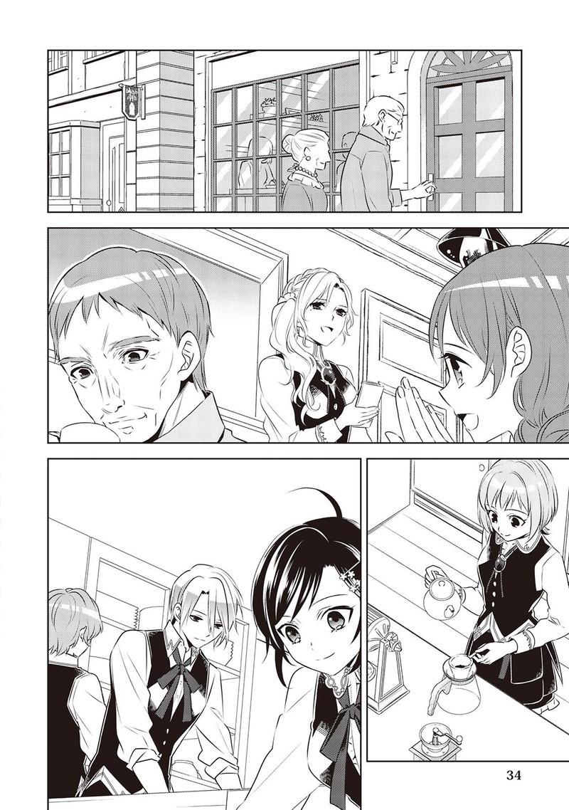 Isekai De Cafe O Kaiten Shimashita Chapter 44 Page 10