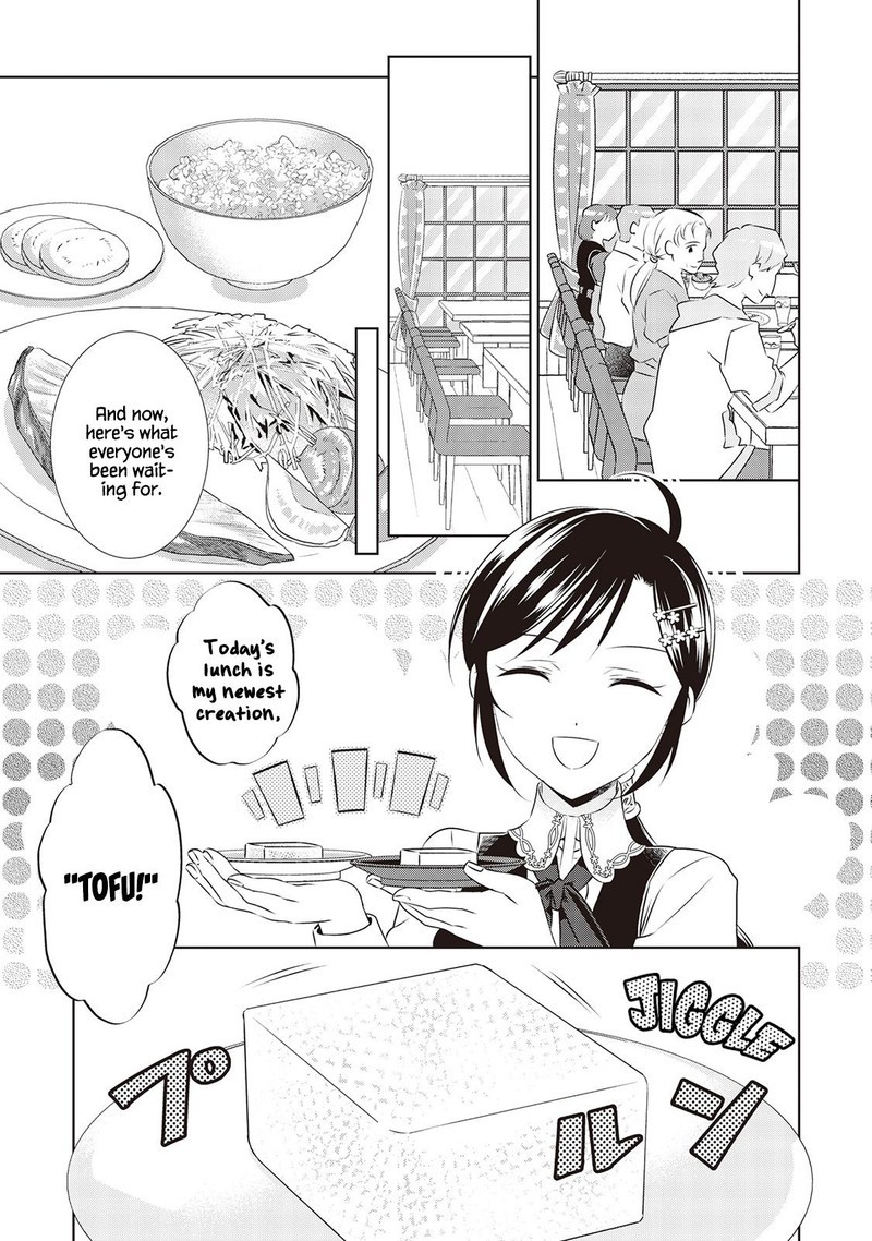 Isekai De Cafe O Kaiten Shimashita Chapter 44 Page 11