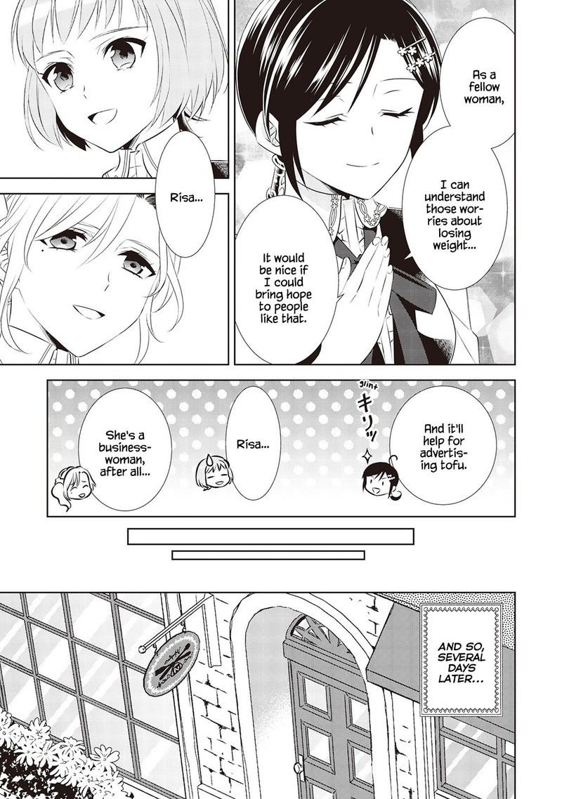 Isekai De Cafe O Kaiten Shimashita Chapter 44 Page 17