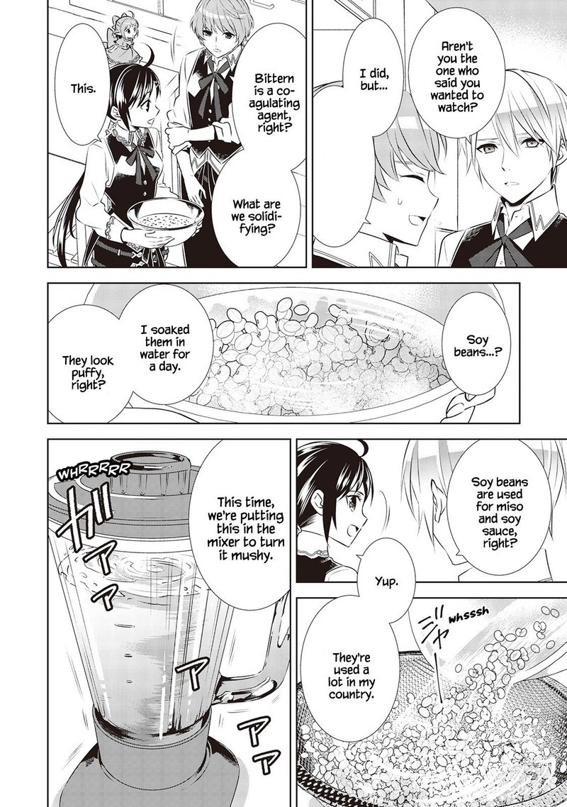 Isekai De Cafe O Kaiten Shimashita Chapter 44 Page 2