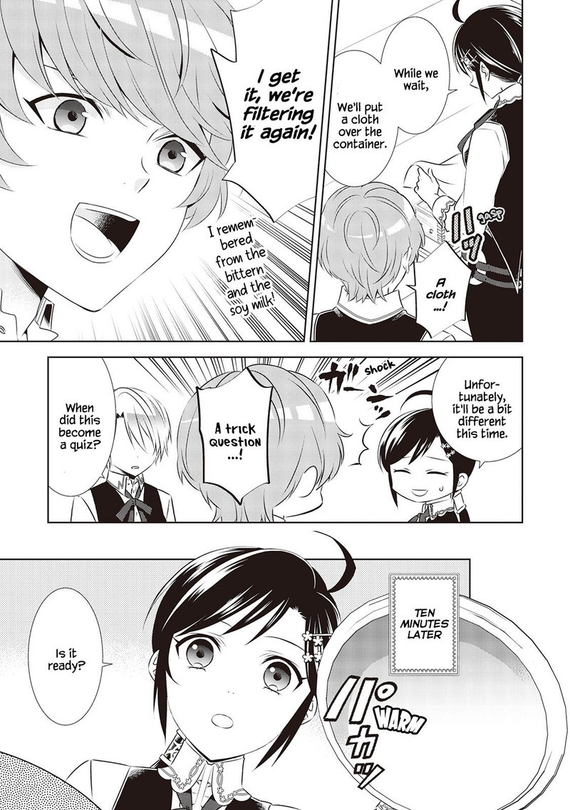 Isekai De Cafe O Kaiten Shimashita Chapter 44 Page 7