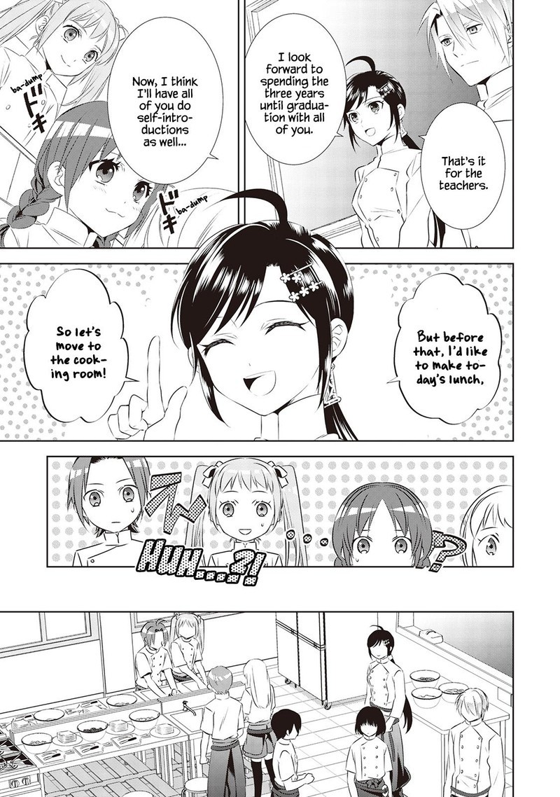 Isekai De Cafe O Kaiten Shimashita Chapter 45 Page 15