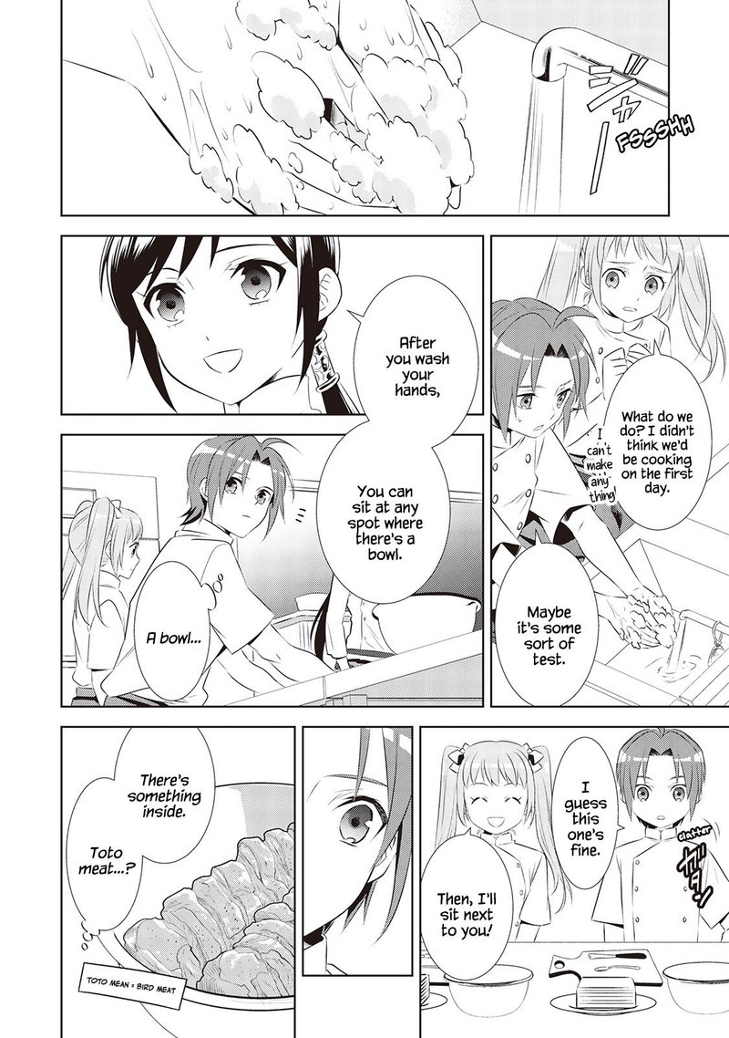 Isekai De Cafe O Kaiten Shimashita Chapter 45 Page 16