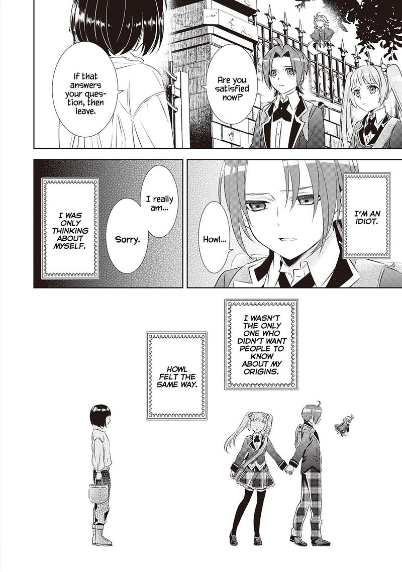 Isekai De Cafe O Kaiten Shimashita Chapter 46 Page 32