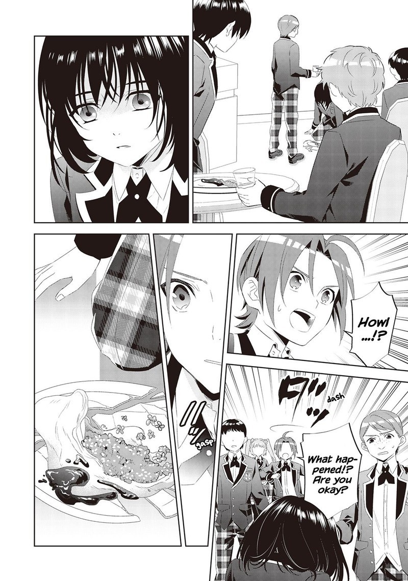 Isekai De Cafe O Kaiten Shimashita Chapter 47 Page 16
