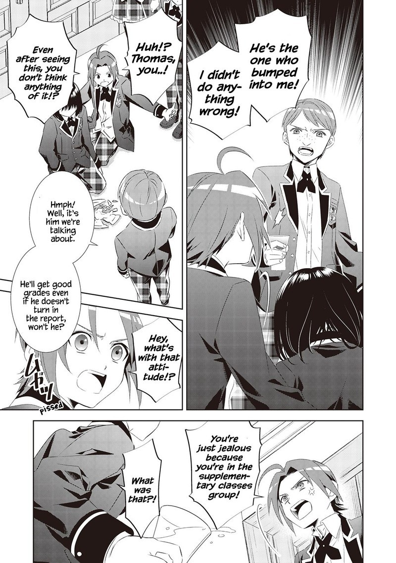 Isekai De Cafe O Kaiten Shimashita Chapter 47 Page 17