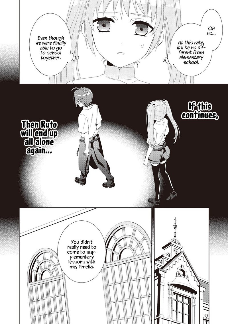 Isekai De Cafe O Kaiten Shimashita Chapter 47 Page 27