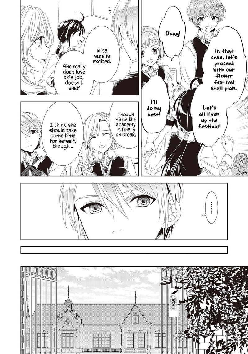 Isekai De Cafe O Kaiten Shimashita Chapter 49 Page 13