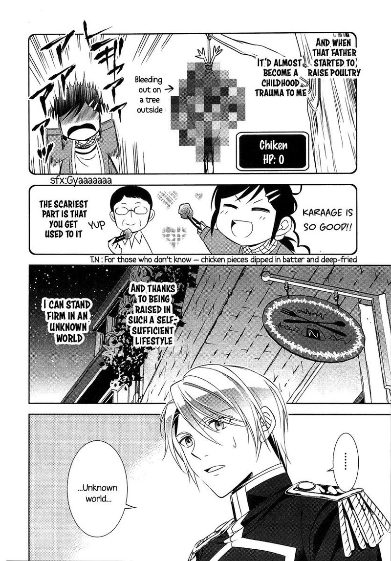 Isekai De Cafe O Kaiten Shimashita Chapter 5 Page 14