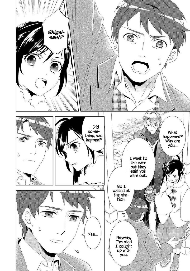 Isekai De Cafe O Kaiten Shimashita Chapter 50 Page 17