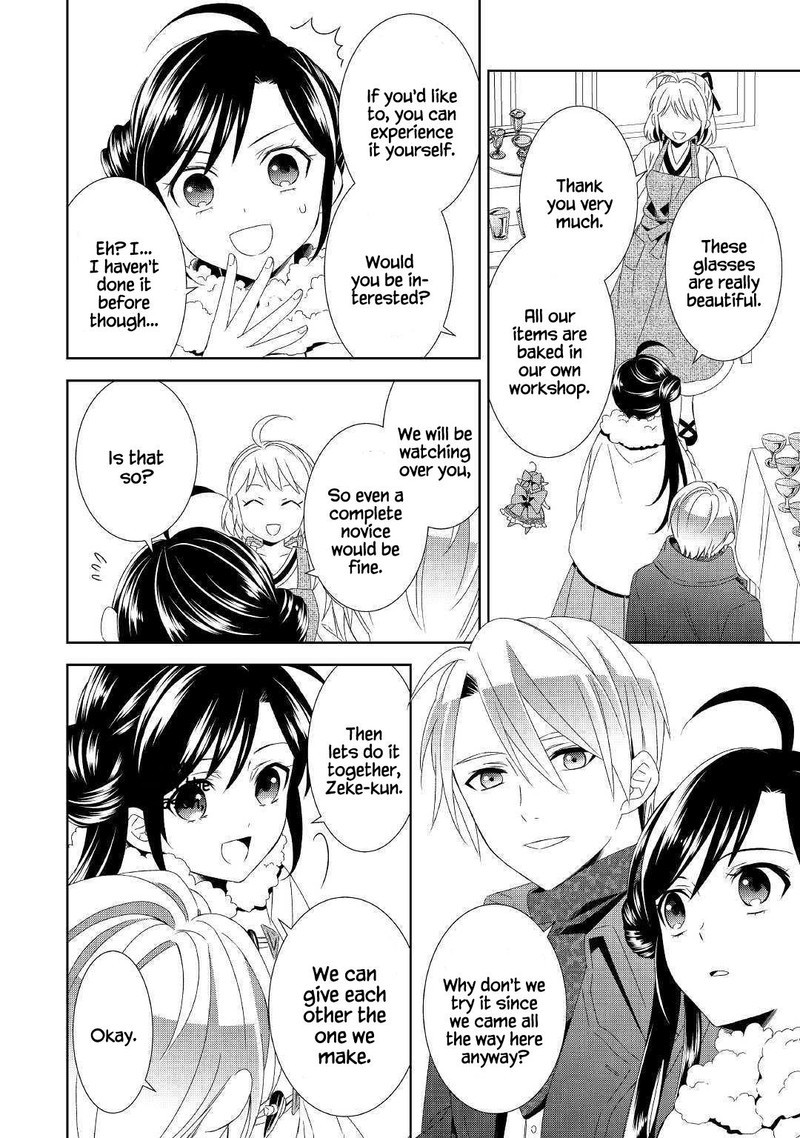 Isekai De Cafe O Kaiten Shimashita Chapter 50 Page 9