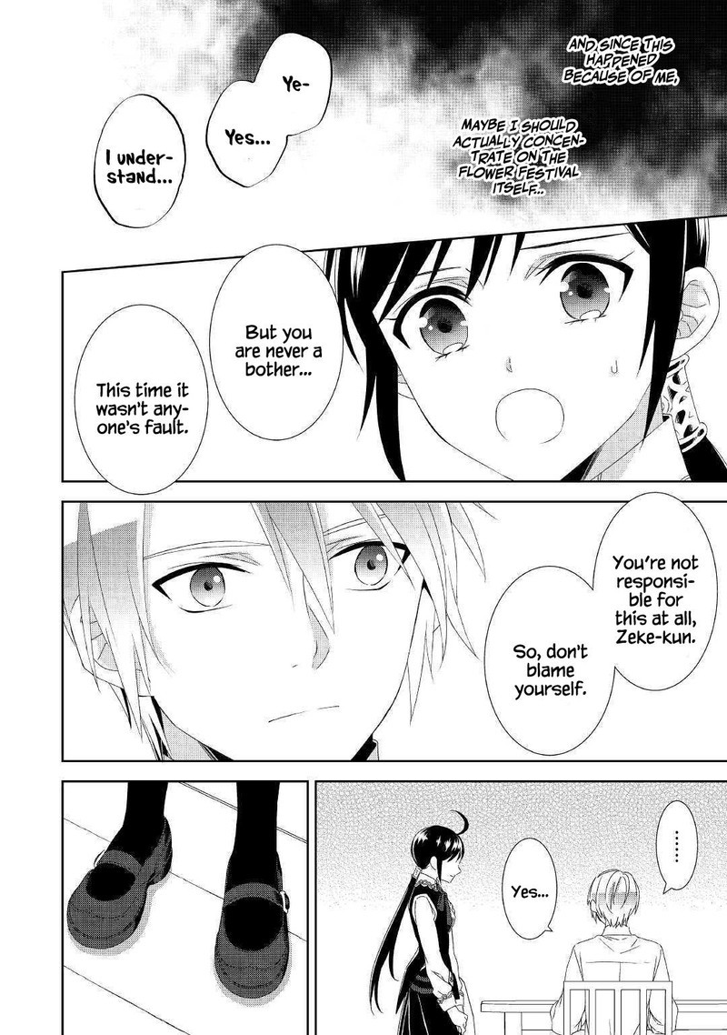 Isekai De Cafe O Kaiten Shimashita Chapter 51 Page 13