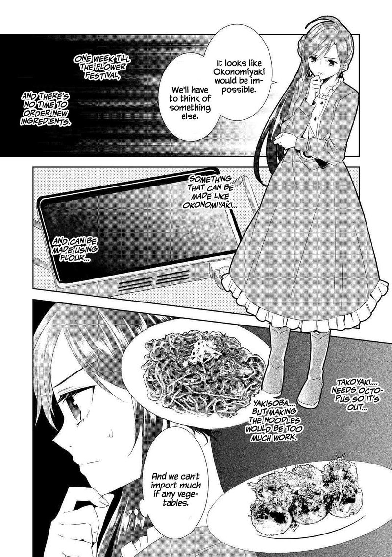 Isekai De Cafe O Kaiten Shimashita Chapter 51 Page 2