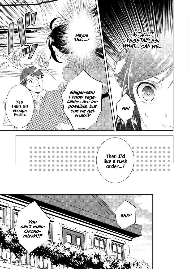 Isekai De Cafe O Kaiten Shimashita Chapter 51 Page 3