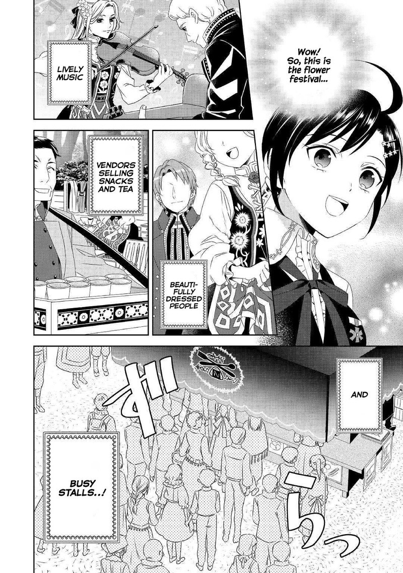 Isekai De Cafe O Kaiten Shimashita Chapter 52 Page 10