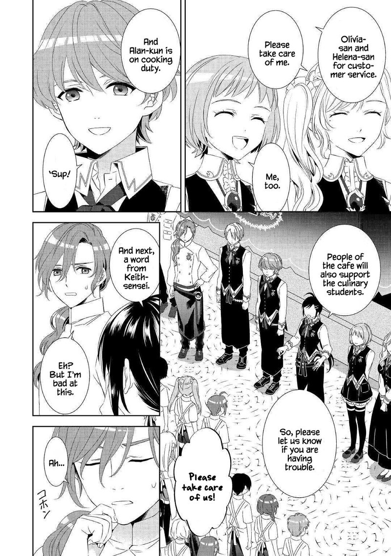 Isekai De Cafe O Kaiten Shimashita Chapter 52 Page 2
