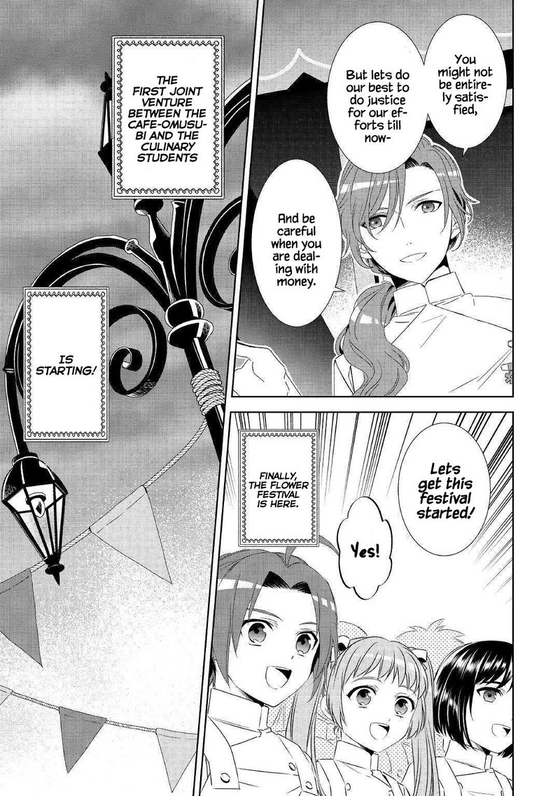 Isekai De Cafe O Kaiten Shimashita Chapter 52 Page 3