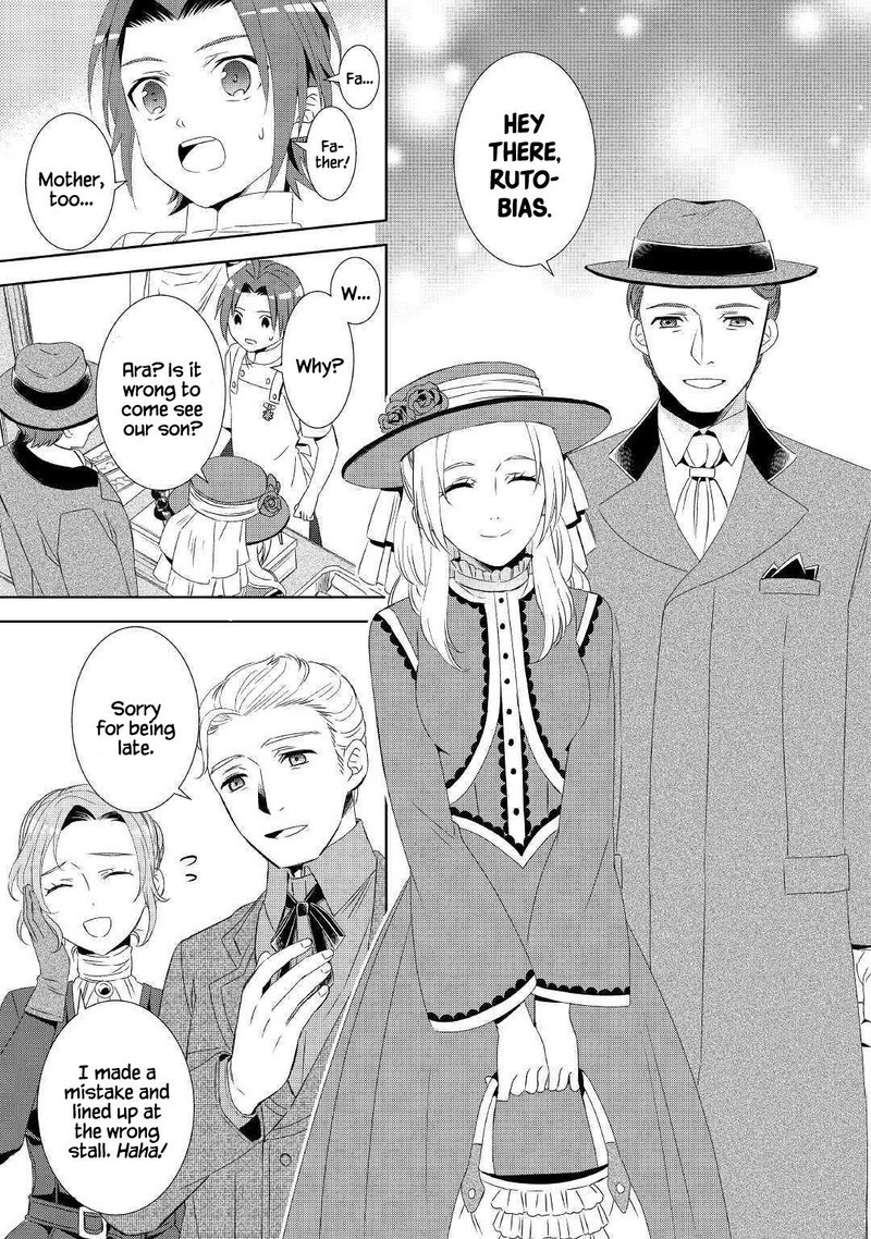 Isekai De Cafe O Kaiten Shimashita Chapter 53 Page 7