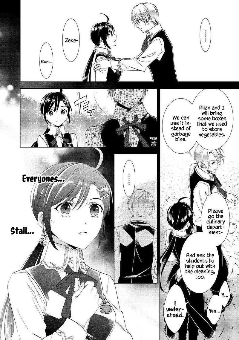 Isekai De Cafe O Kaiten Shimashita Chapter 54 Page 10
