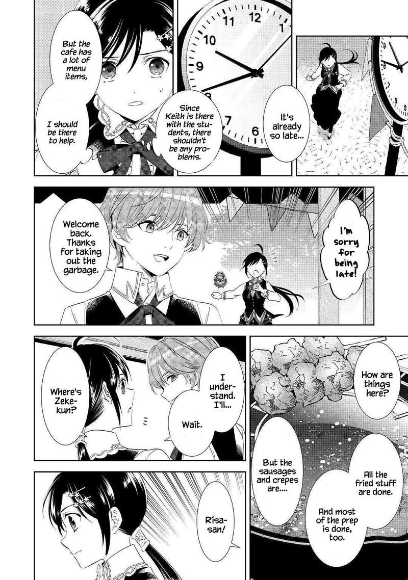 Isekai De Cafe O Kaiten Shimashita Chapter 54 Page 12