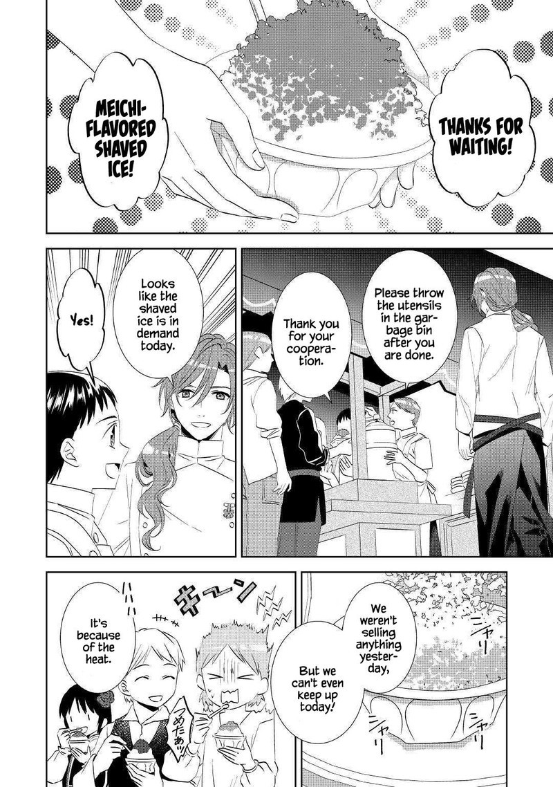 Isekai De Cafe O Kaiten Shimashita Chapter 54 Page 20