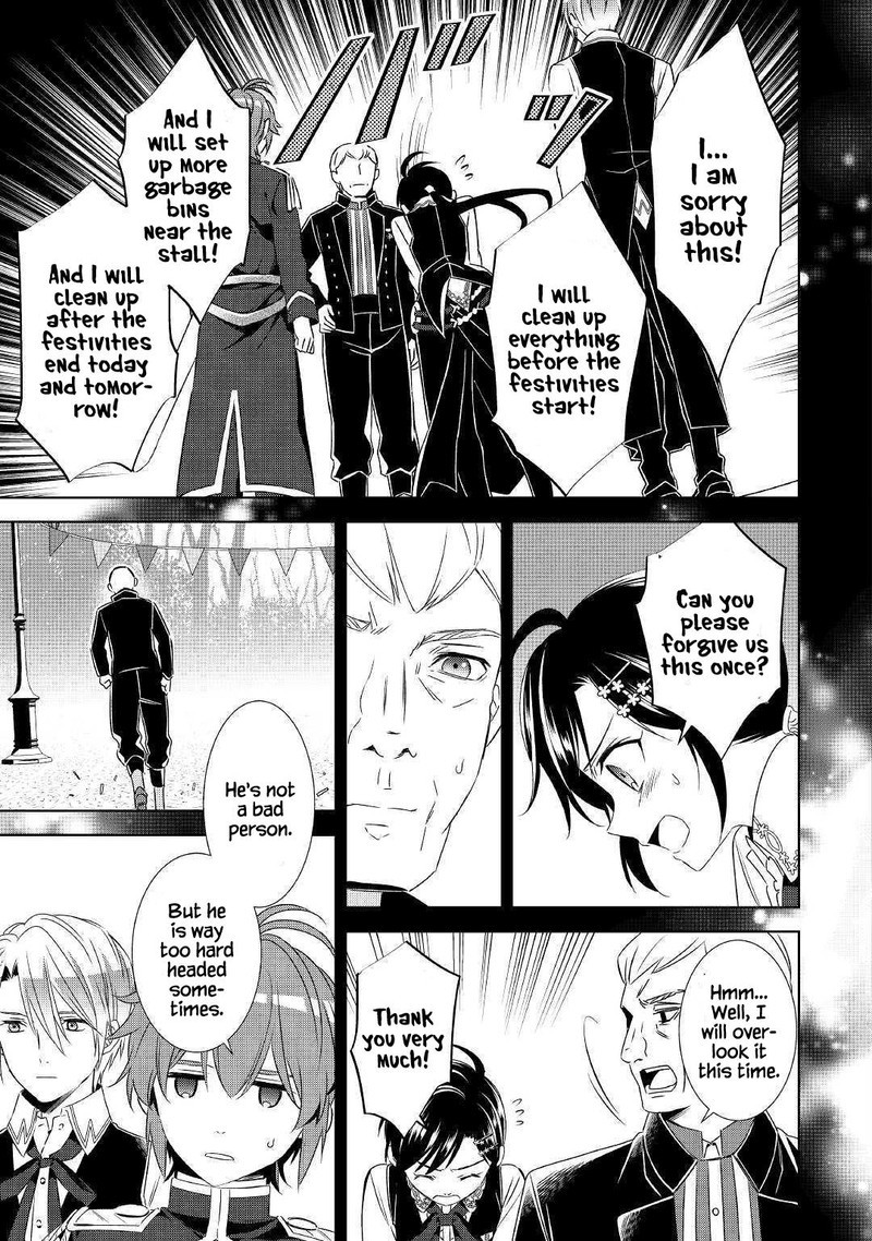 Isekai De Cafe O Kaiten Shimashita Chapter 54 Page 7
