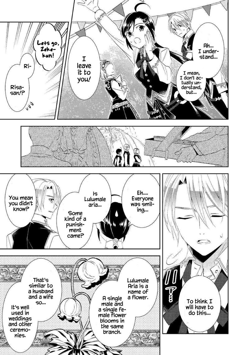 Isekai De Cafe O Kaiten Shimashita Chapter 55 Page 13