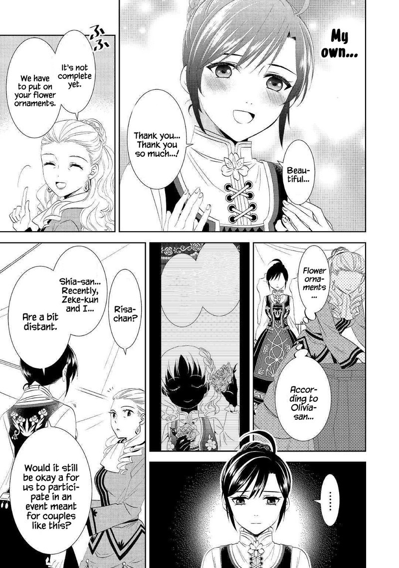 Isekai De Cafe O Kaiten Shimashita Chapter 55 Page 17