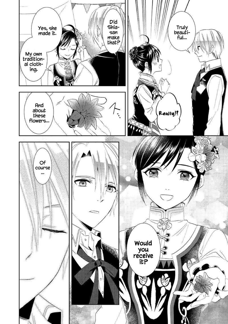 Isekai De Cafe O Kaiten Shimashita Chapter 55 Page 20