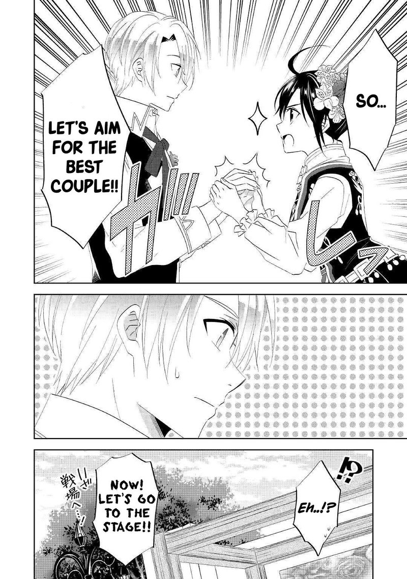Isekai De Cafe O Kaiten Shimashita Chapter 55 Page 22