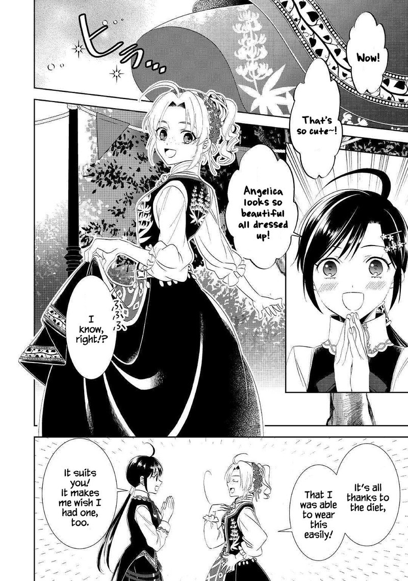 Isekai De Cafe O Kaiten Shimashita Chapter 55 Page 4