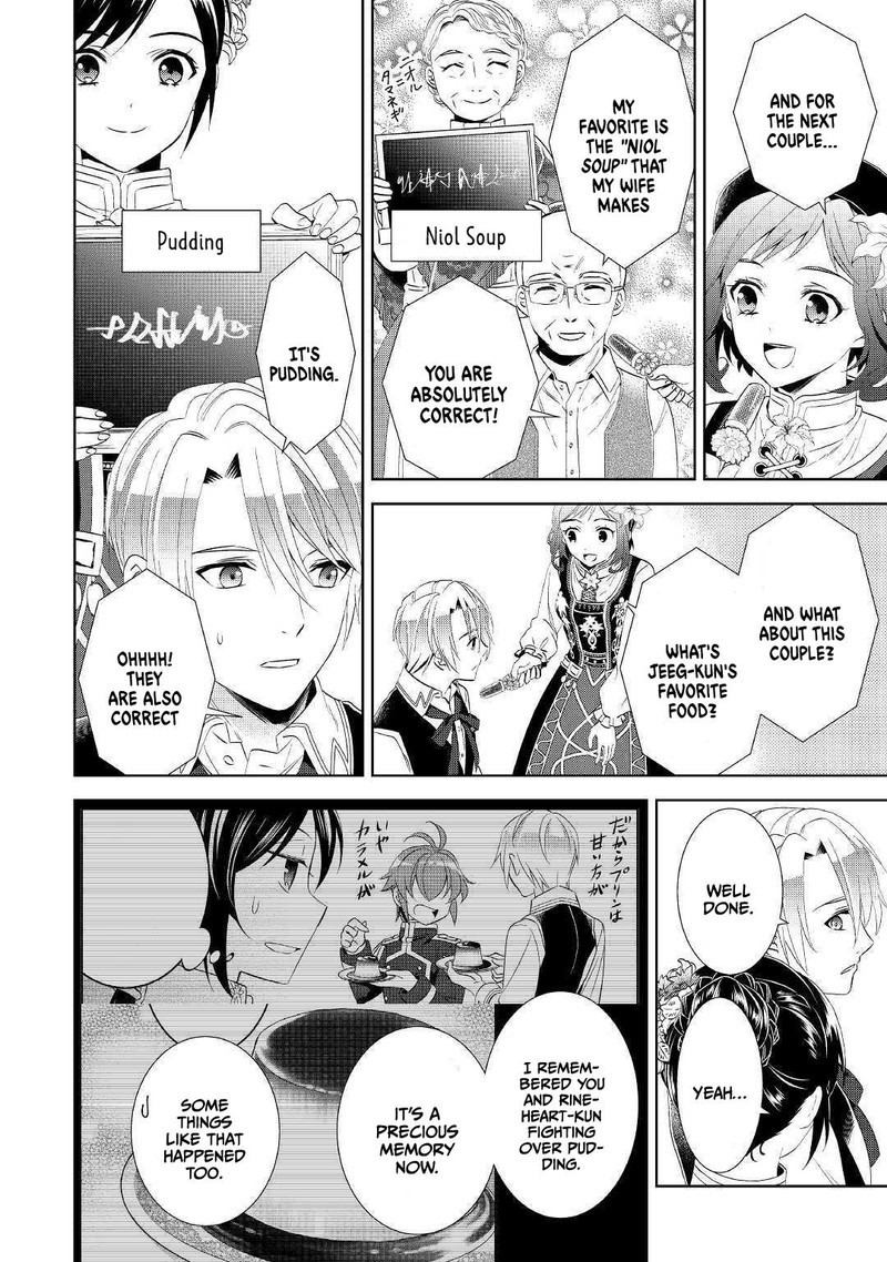 Isekai De Cafe O Kaiten Shimashita Chapter 56 Page 10