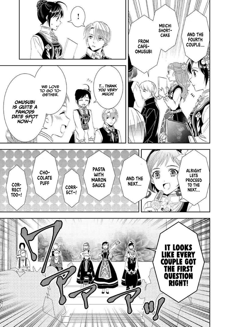 Isekai De Cafe O Kaiten Shimashita Chapter 56 Page 11