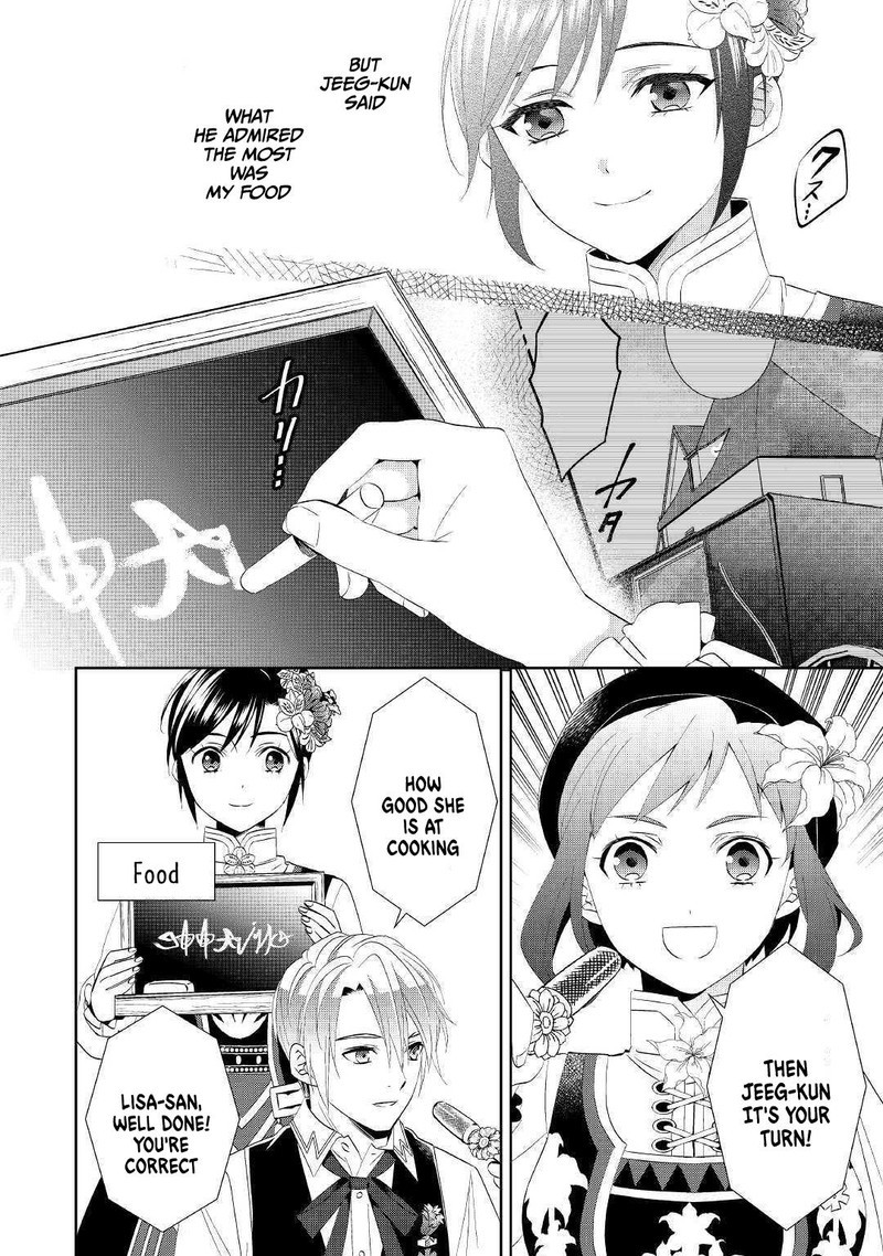 Isekai De Cafe O Kaiten Shimashita Chapter 56 Page 14