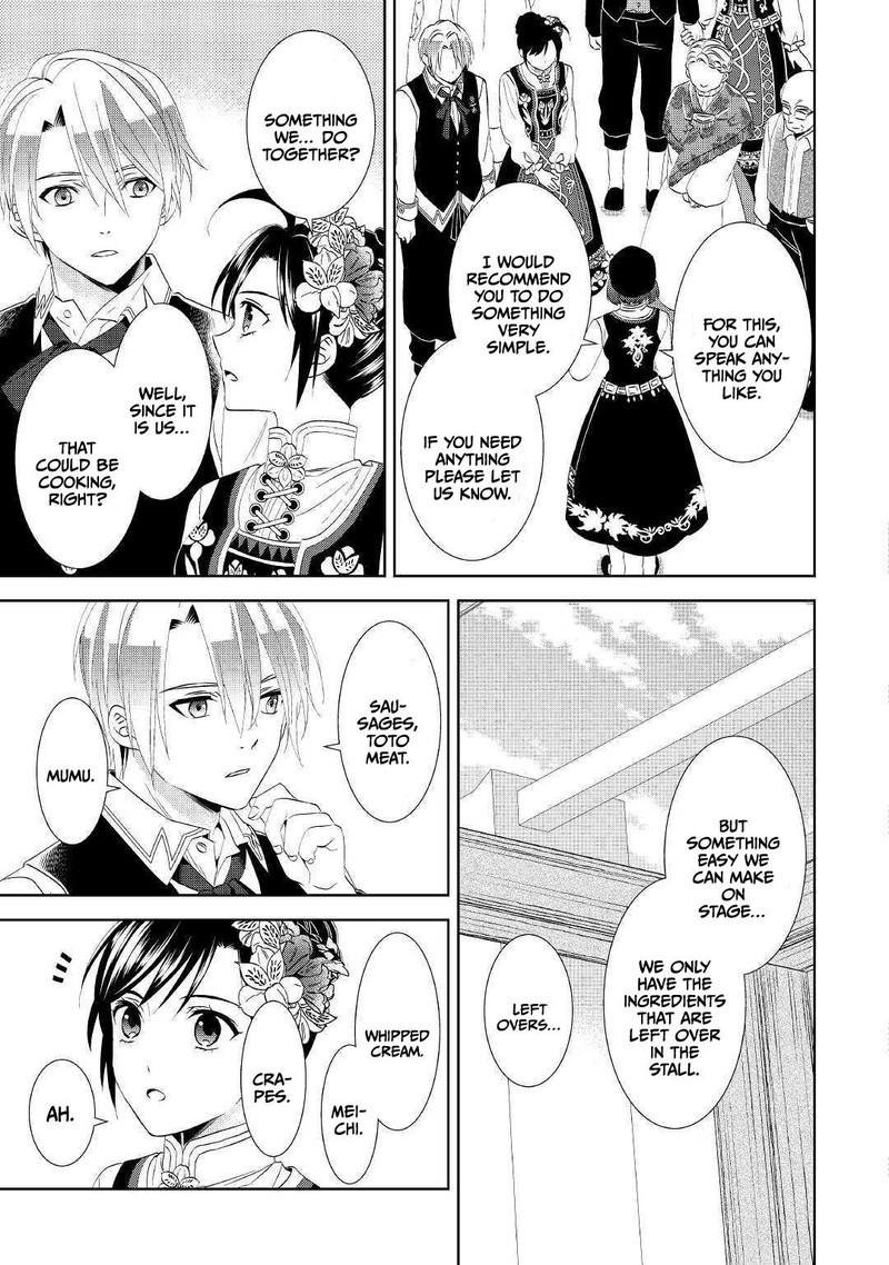 Isekai De Cafe O Kaiten Shimashita Chapter 56 Page 19