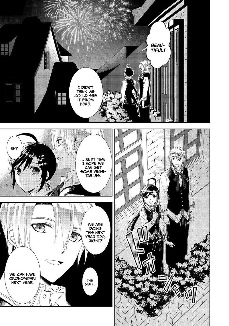 Isekai De Cafe O Kaiten Shimashita Chapter 57 Page 25