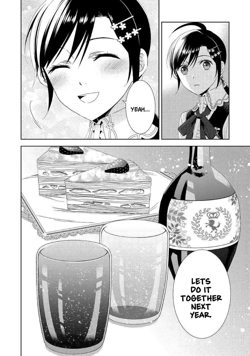 Isekai De Cafe O Kaiten Shimashita Chapter 57 Page 26