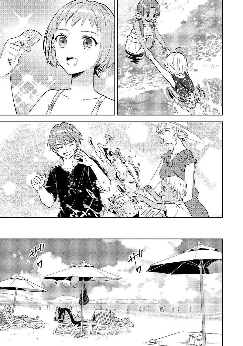Isekai De Cafe O Kaiten Shimashita Chapter 59 Page 23