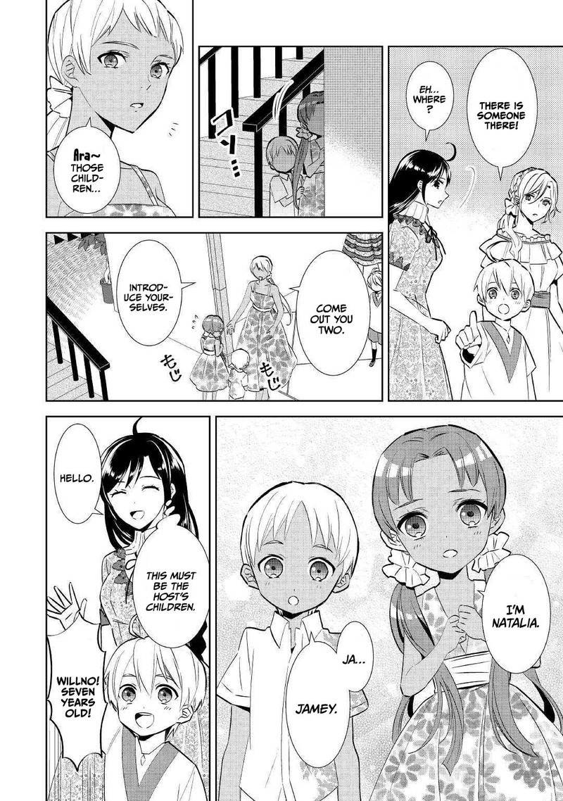 Isekai De Cafe O Kaiten Shimashita Chapter 59 Page 8