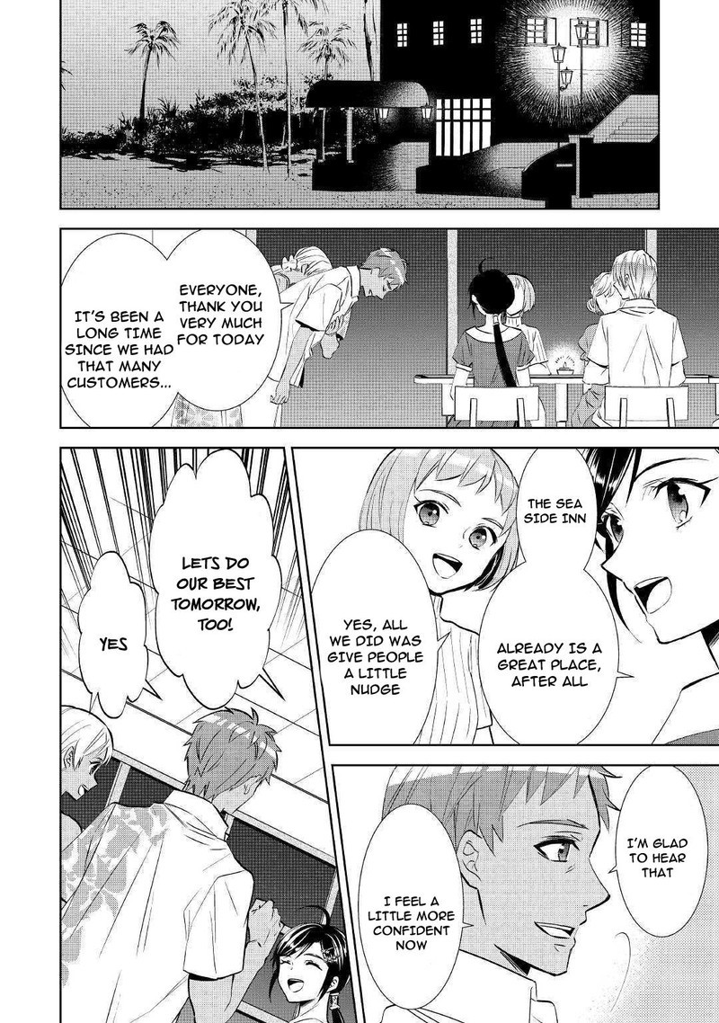 Isekai De Cafe O Kaiten Shimashita Chapter 60 Page 26